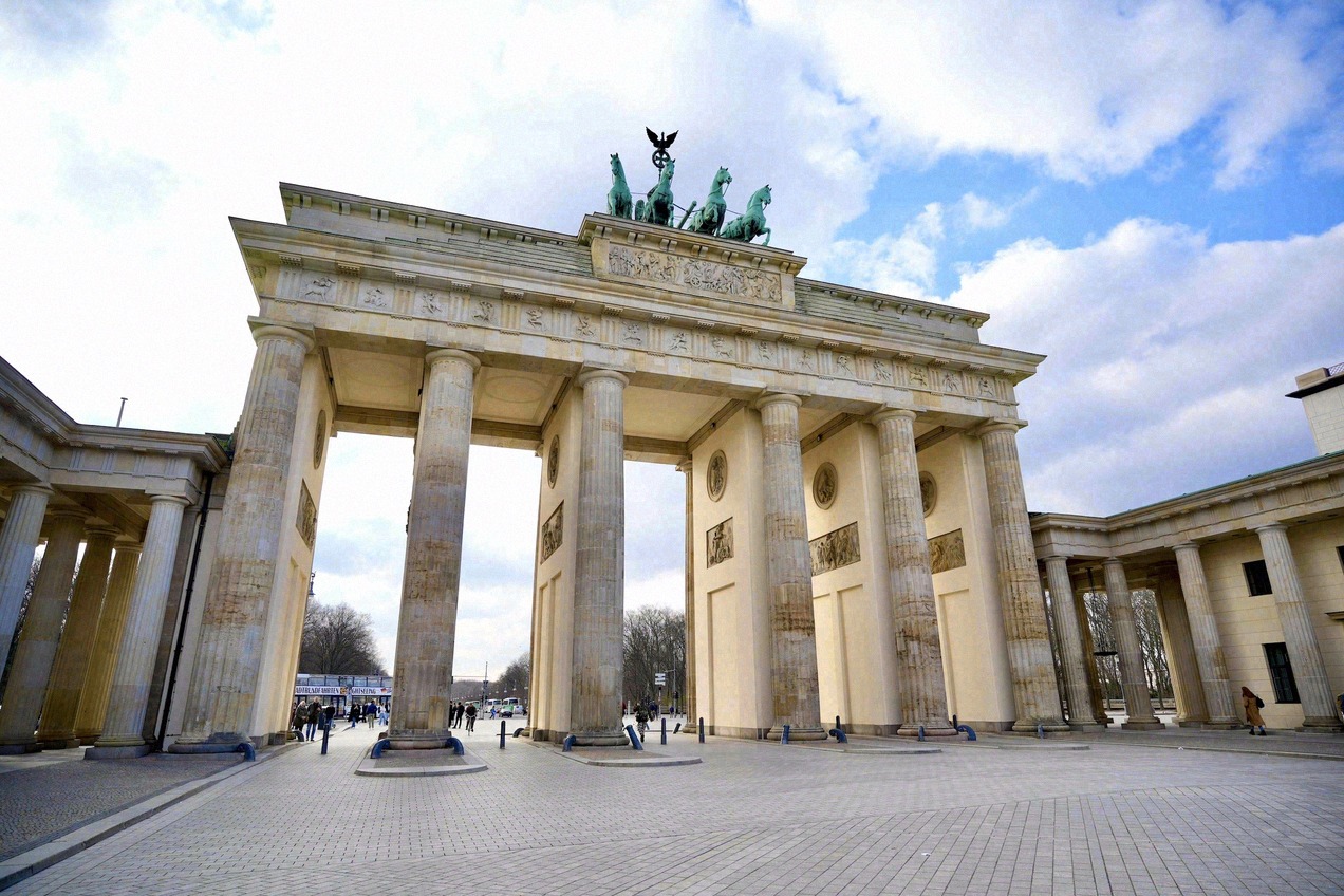 Berlin WelcomeCard